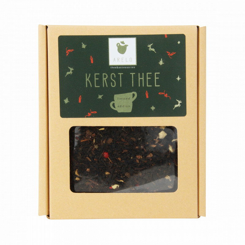 Kerst thee Limited edition